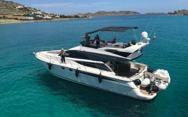 AMILLA Power catamaran